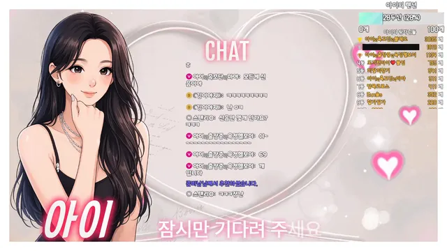 图片[6] - [Korean BJ] ah2love 2026-05-07 - KBJFan