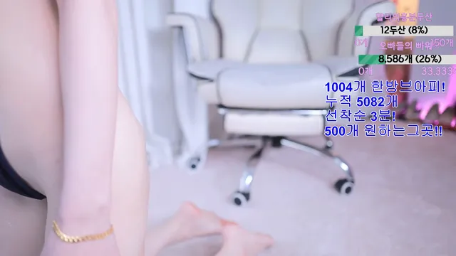 图片[6] - [Korean BJ] 123phmaaa 2025-05-15 - KBJFan