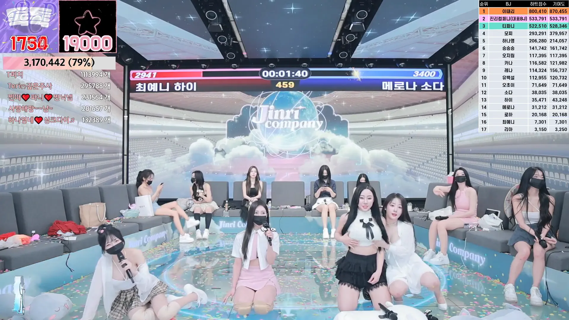 图片[61] - [Korean BJ] jinricp 2024-08-28 - KBJFan