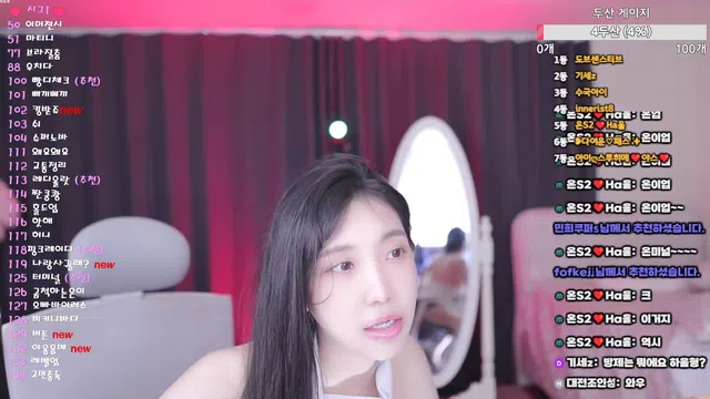 图片[7] - [Korean BJ] loveu22 2025-07-25 - KBJFan