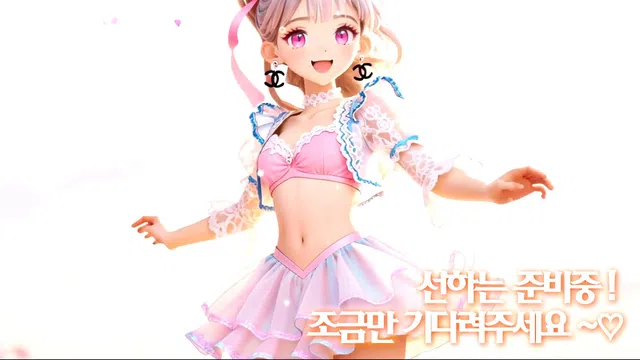 图片[7] - [Korean BJ] sunha0213 2026-01-21 - KBJFan