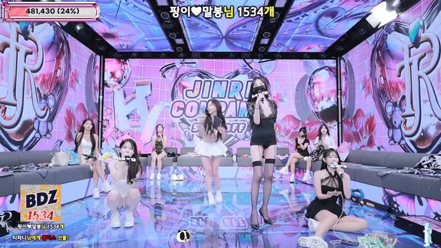 图片[36] - [Korean BJ] jinricp 2025-09-10 - KBJFan