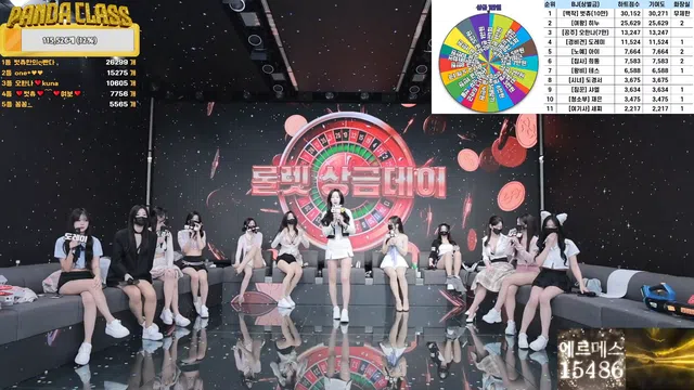 图片[21] - [Korean BJ] pandaclass 2025-03-15 - KBJFan