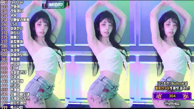 图片[5] - [Korean BJ] kkok7816 2025-06-10 - KBJFan