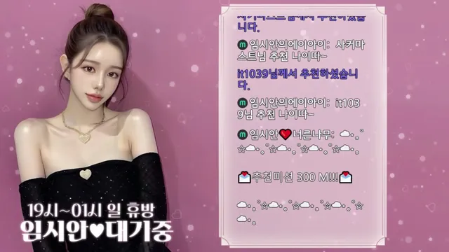 图片[4] - [Korean BJ] imsian 2025-06-25 - KBJFan