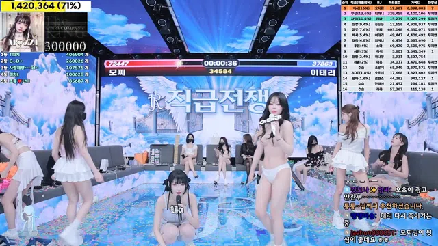 图片[42] - [Korean BJ] jinricp 2024-10-21 - KBJFan