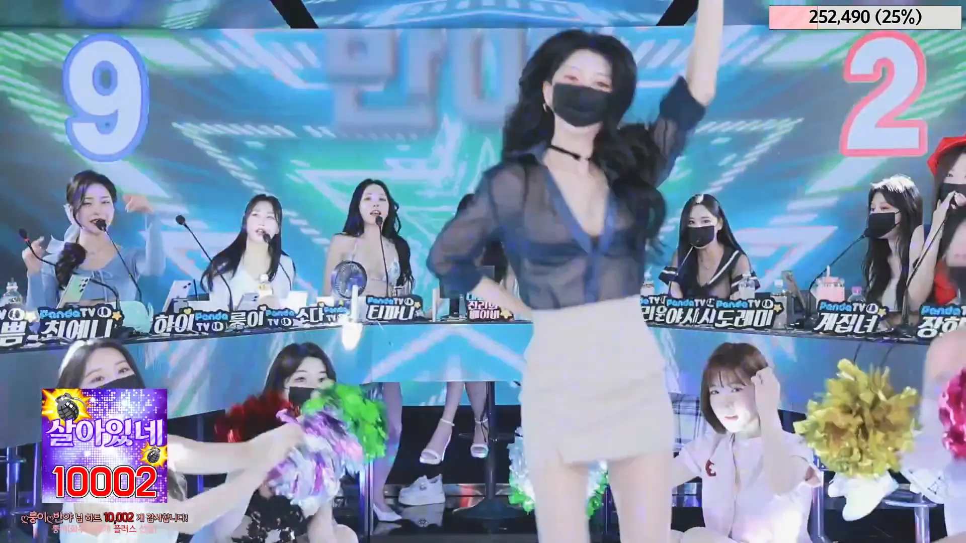 图片[19] - [Korean BJ] jinricp 2024-05-17 - KBJFan