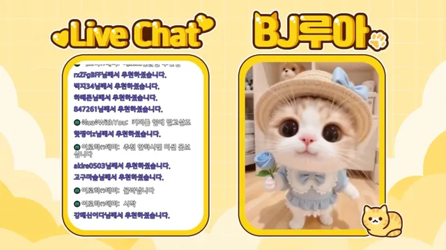 图片[1] - [Korean BJ] bboever2865 2025-10-05 - KBJFan