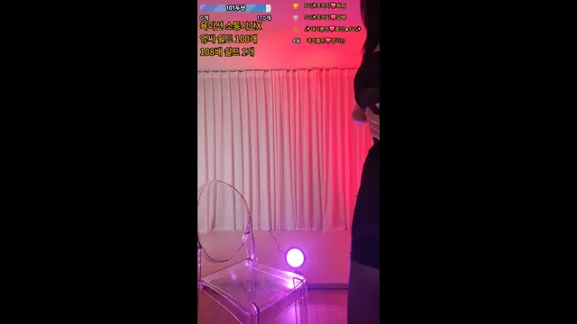 图片[7] - [Korean BJ] 4ocari 2024-08-18 - KBJFan