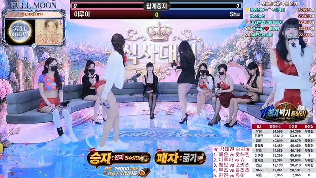 图片[30] - [Korean BJ] mscrew33 2026-05-20 - KBJFan