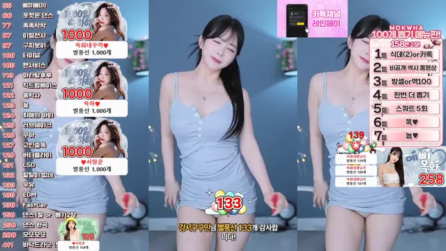 图片[6] - [Korean BJ] somsom0339 2025-05-31 - KBJFan