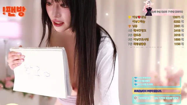 图片[4] - [Korean BJ] podo0311 2025-01-23 - KBJFan