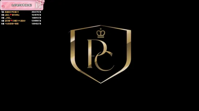 图片[83] - [Korean BJ] pandaclass 2025-09-25 - KBJFan