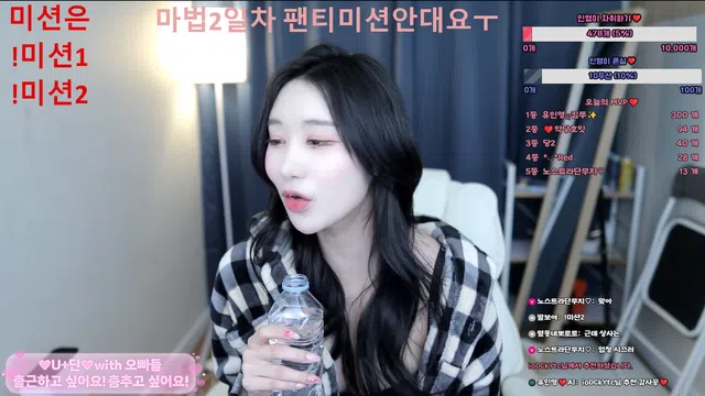 图片[7] - [Korean BJ] ketyes98325 2025-02-13 - KBJFan