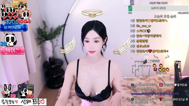 图片[6] - [Korean BJ] soyoda111 2026-03-20 - KBJFan