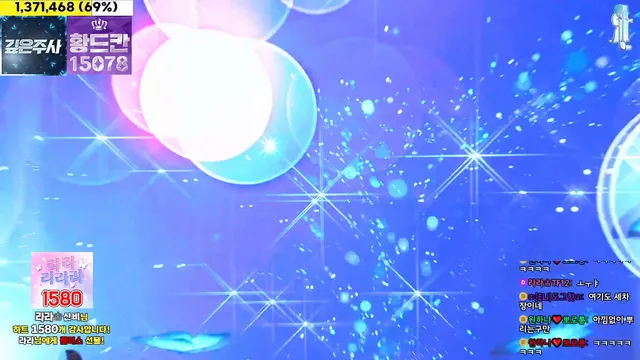 图片[76] - [Korean BJ] jinricp 2024-12-25 - KBJFan