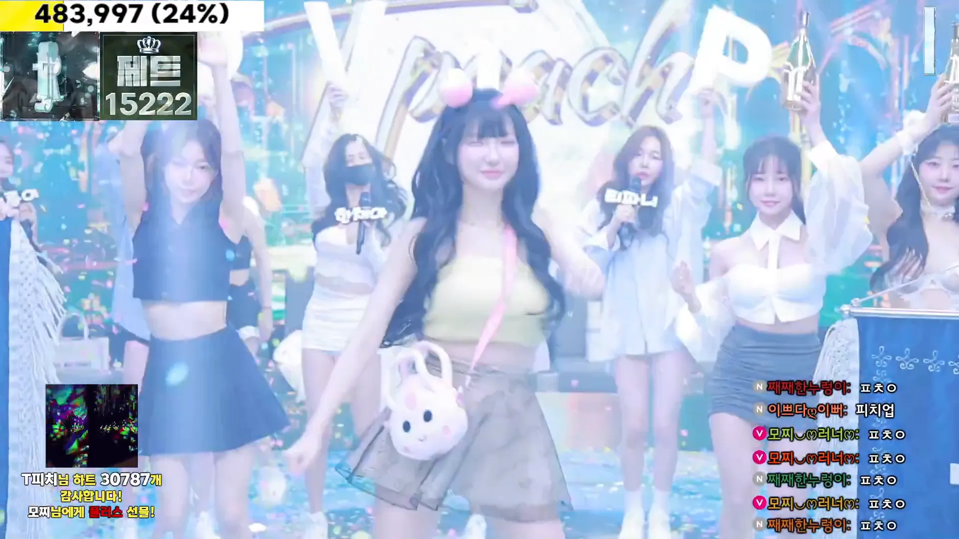 图片[26] - [Korean BJ] jinricp 2024-10-16 - KBJFan