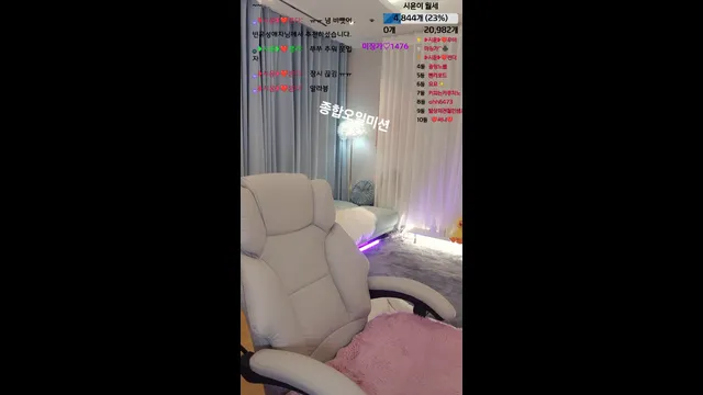 图片[3] - [Korean BJ] siyun12476 2026-01-28 - KBJFan