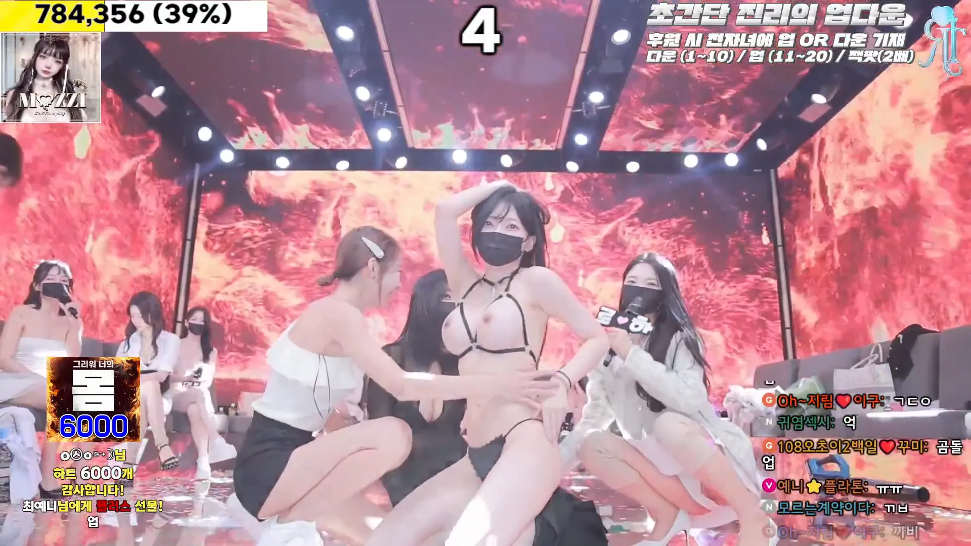 图片[33] - [Korean BJ] jinricp 2024-10-04 - KBJFan