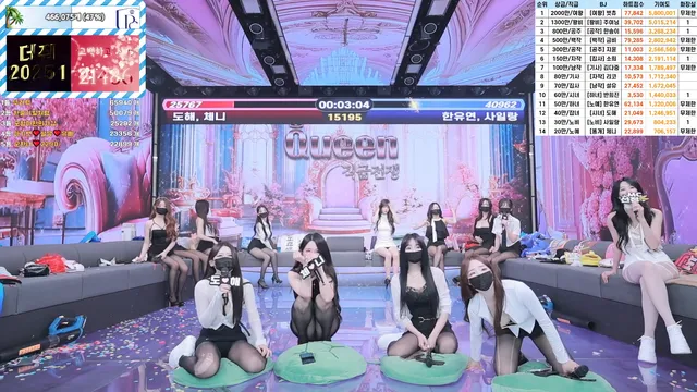 图片[25] - [Korean BJ] pandaclass 2025-07-24 - KBJFan