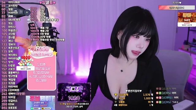 图片[1] - [Korean BJ] inhye0416 2025-11-21 - KBJFan