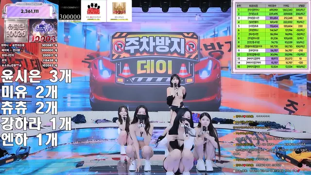 图片[20] - [Korean BJ] jinricp 2026-06-30 - KBJFan