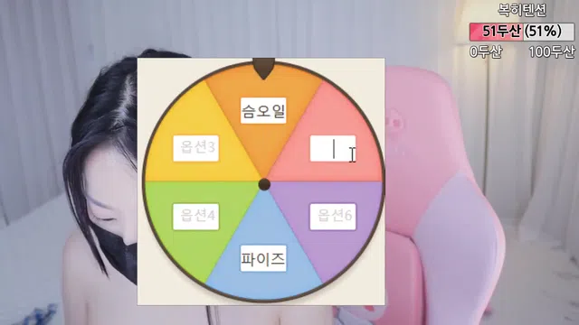 图片[7] - [Korean BJ] qqq752 2023-03-29 - KBJFan