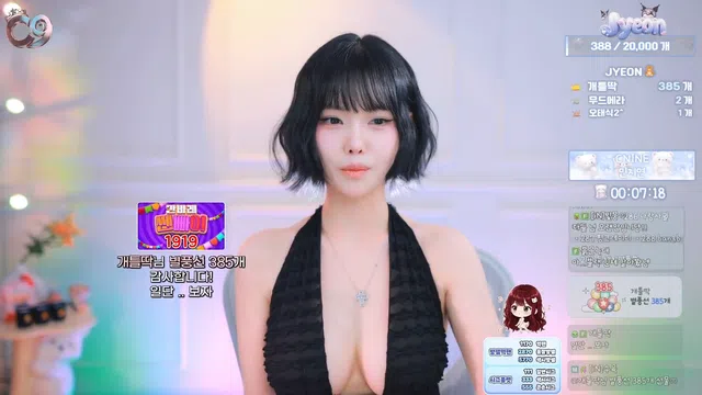 图片[7] - [Korean BJ] dlswldus107 2026-05-11 - KBJFan