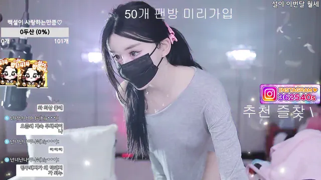 图片[10] - [Korean BJ] 362540 2025-07-13 - KBJFan