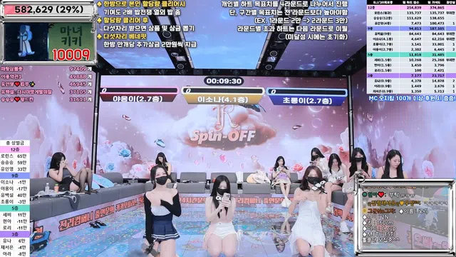 图片[49] - [Korean BJ] jinricp 2025-04-09 - KBJFan