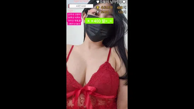 图片[7] - [Korean BJ] aa000sss 2023-03-28 - KBJFan