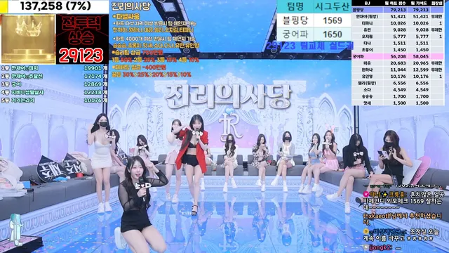 图片[10] - [Korean BJ] jinricp 2025-01-16 - KBJFan