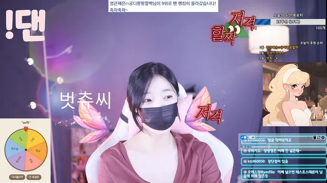 图片[5] - [Korean BJ] 100042 2025-10-15 - KBJFan