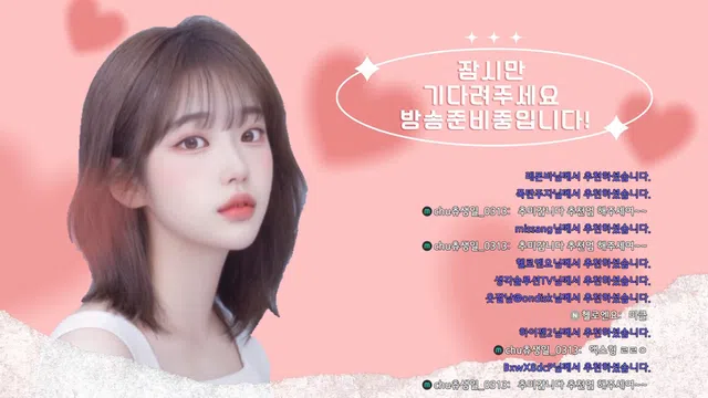 图片[7] - [Korean BJ] aeaei5082 2026-02-25 - KBJFan