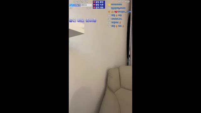 图片[7] - [Korean BJ] wintersnowwin 2025-06-12 - KBJFan