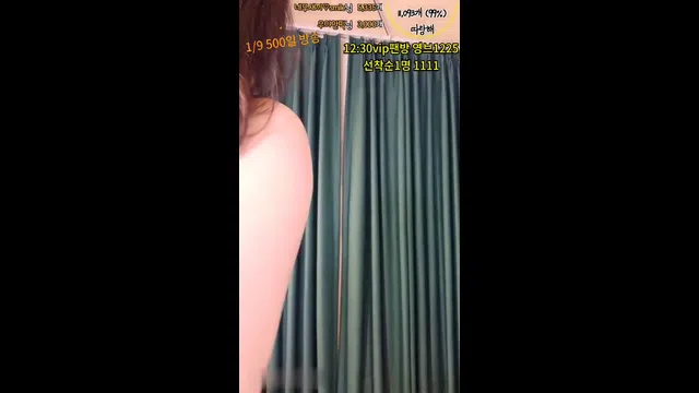 图片[7] - [Korean BJ] nemu00 2023-12-23 - KBJFan