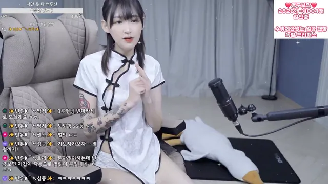 图片[1] - [Korean BJ] binyou 2025-05-22 - KBJFan