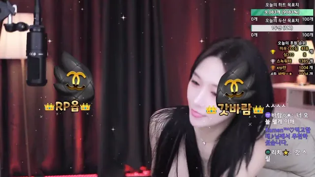 图片[3] - [Korean BJ] znvely00 2025-03-02 - KBJFan