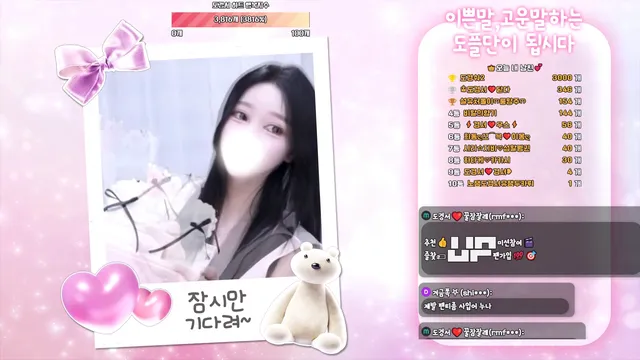 图片[2] - [Korean BJ] dks2003 2026-02-21 - KBJFan