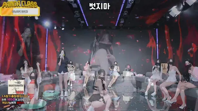 图片[32] - [Korean BJ] pandaclass 2025-04-19 - KBJFan