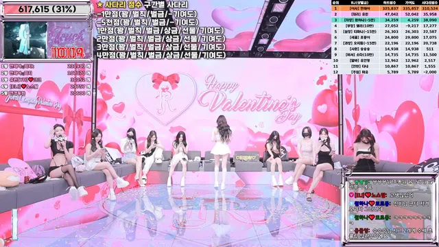 图片[28] - [Korean BJ] jinricp 2025-02-14 - KBJFan