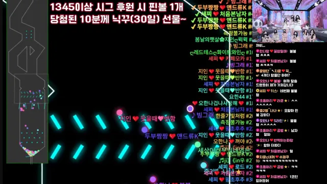 图片[76] - [Korean BJ] pandaclass 2025-05-22 - KBJFan