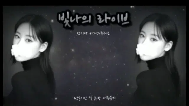 图片[7] - [Korean BJ] nlight23 2023-08-17 - KBJFan