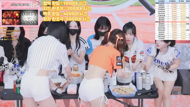 图片[45] - [Korean BJ] pandaclass 2026-04-04 - KBJFan