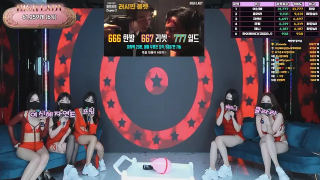 图片[15] - [Korean BJ] hicompany 2025-04-17 - KBJFan