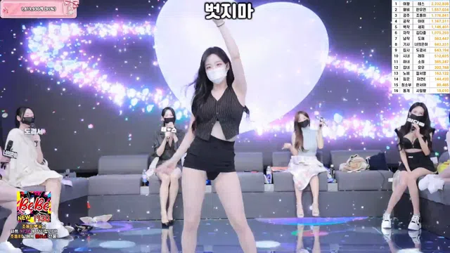 图片[63] - [Korean BJ] pandaclass 2025-09-04 - KBJFan