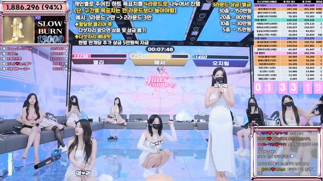 图片[67] - [Korean BJ] jinricp 2025-06-04 - KBJFan