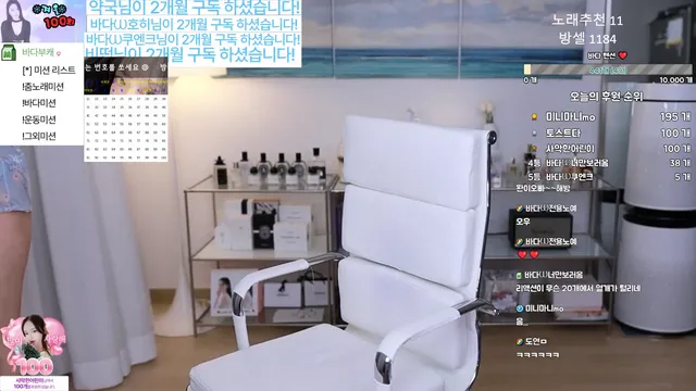 图片[1] - [Korean BJ] bada0629 2025-04-08