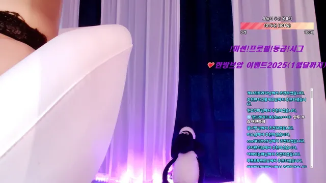 图片[6] - [Korean BJ] hehe0000 2025-01-28 - KBJFan