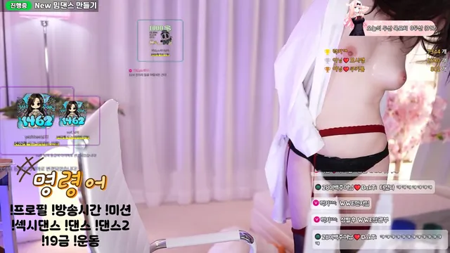 图片[10] - [Korean BJ] podo0311 2025-04-20 - KBJFan